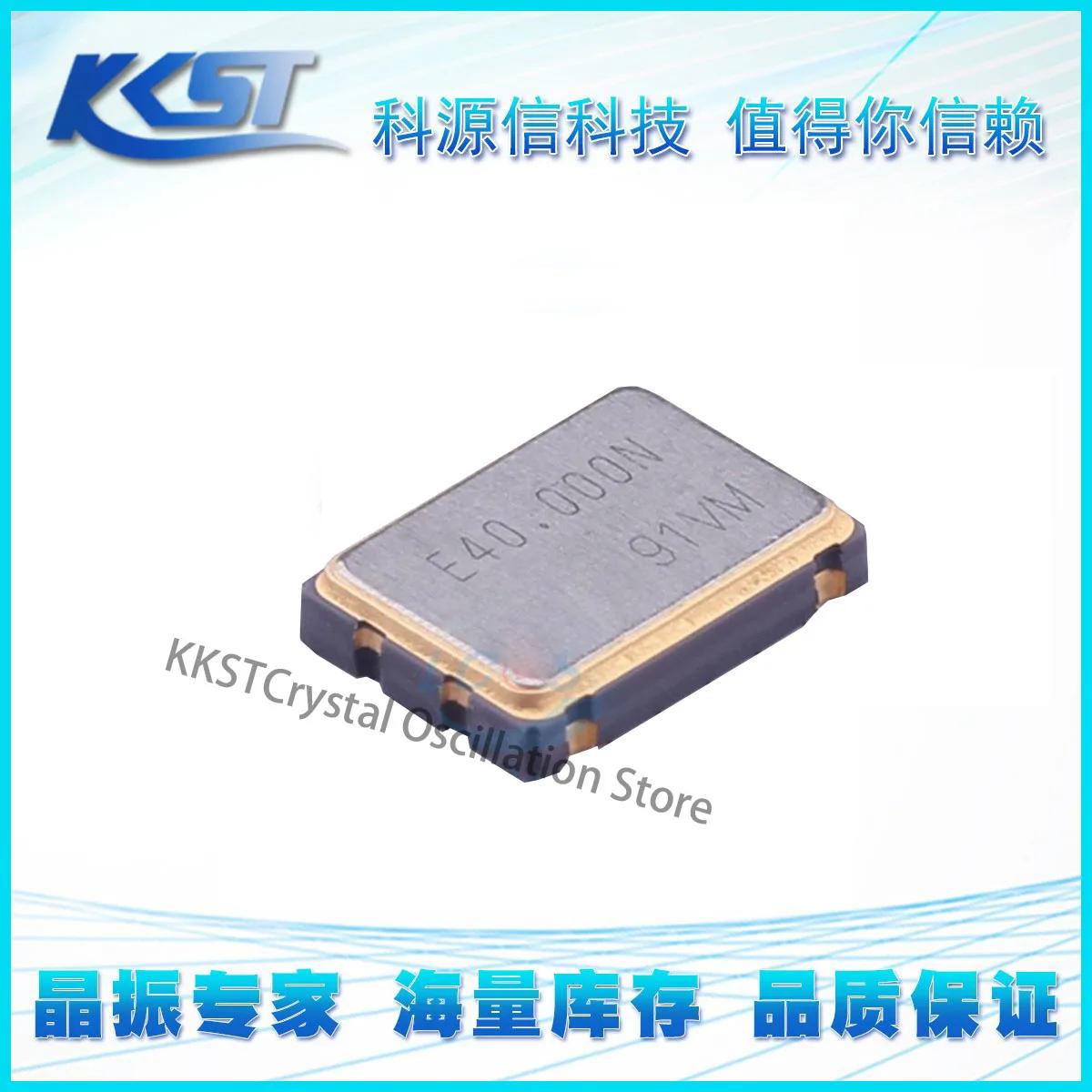  SG-8002CA-40.0, 40MHz, 5V  100ppm SMD-7050_4P, 10 